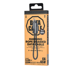 Type-C / Type-C 65W en Alliage de Zinc avec C | Smarty Paris